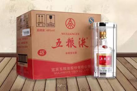 侨乡街道开发区五粮液回收