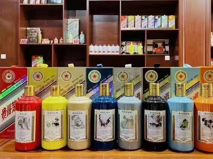 侨乡街道开发区名酒鉴定部分方法